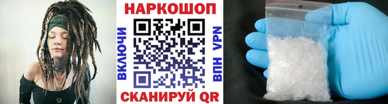 Купить наркоту Коммунар Cocaine  Амфетамин  Канабис  Псилоцибиновые грибы  ГЕРОИН  ГАШ 
