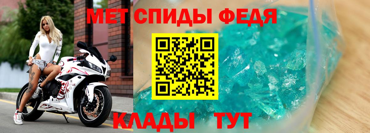 Amphetamine  АМФЕТАМИН  Коммунар  Амфетамин Розовый 