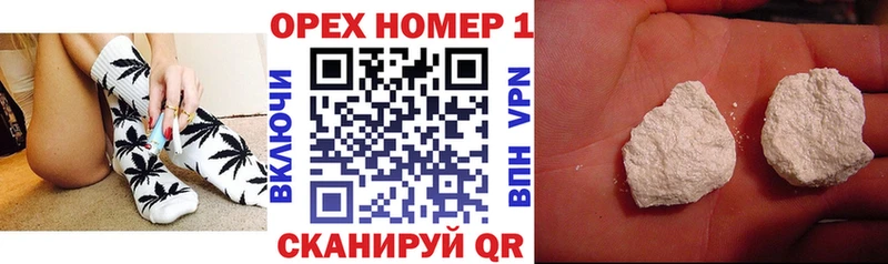 блэк спрут ССЫЛКА  Коммунар  COCAIN Эквадор 