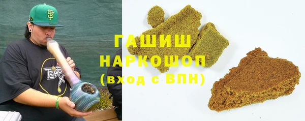 герыч Киров