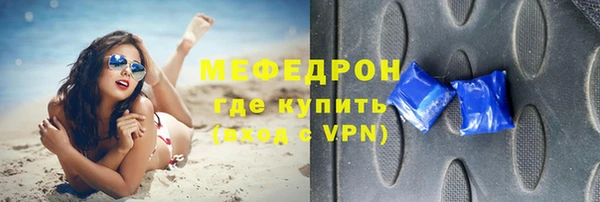 скорость Усинск