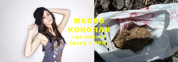 mix Горнозаводск