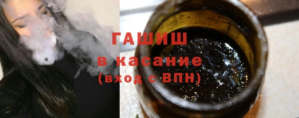 ешки Усолье-Сибирское