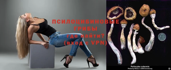 мефедрон мука Горняк