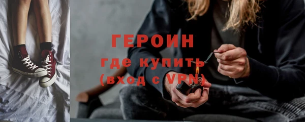 mix Горнозаводск