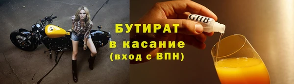 МДПВ Балашиха