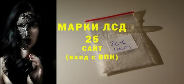 скорость Усинск