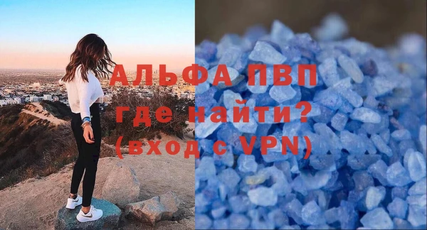 ешки Усолье-Сибирское