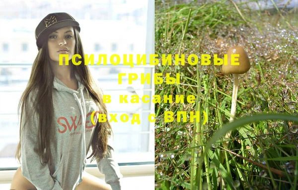скорость Усинск