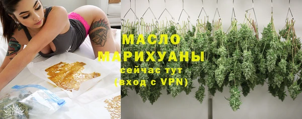 ешки Усолье-Сибирское