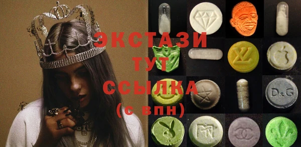 каннабис Горно-Алтайск