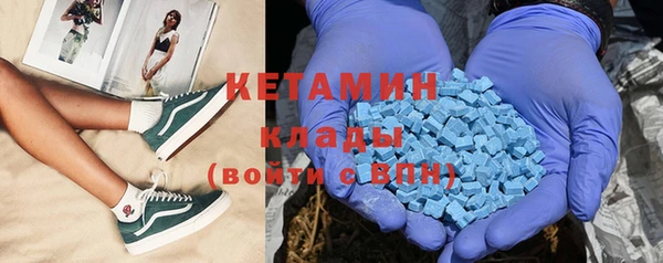 скорость Усинск