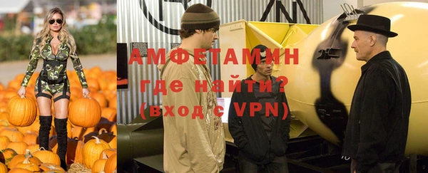 mix Горнозаводск