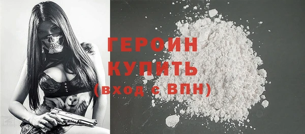 скорость Усинск