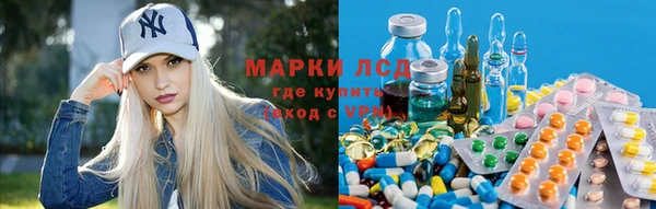 мефедрон мука Горняк