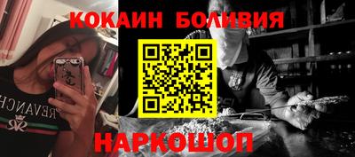 сатива Волжск