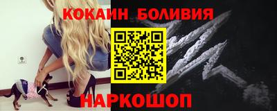 гашишное масло Волжский