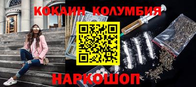 ALPHA PVP Балашиха