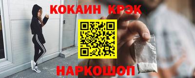 сатива Волжск