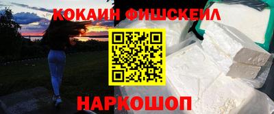 гашишное масло Гусиноозёрск
