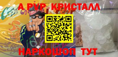 MDMA Балаково