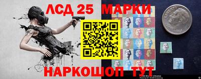 ALPHA PVP Балашиха