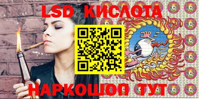 MDMA Балаково