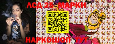 круглые Балахна