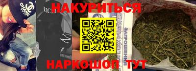 ALPHA PVP Балашиха