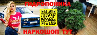 MDMA Балаково