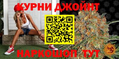 MDMA Балаково