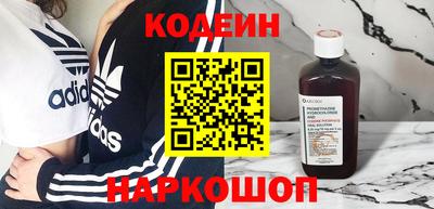 mdpv Абакан