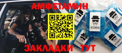 гашишное масло Волжский