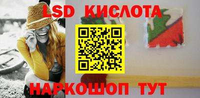 кокаин премиум Гусев