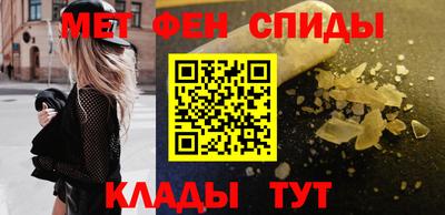 соль ск Бузулук