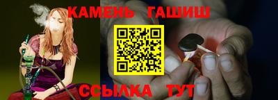 ALPHA PVP Балашиха