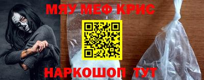гашишное масло Волжский