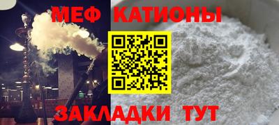 не бодяженный Азнакаево