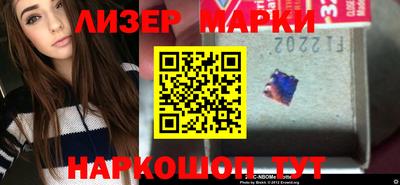 гашишное масло Волжский