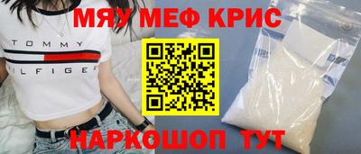 гашишное масло Волжский