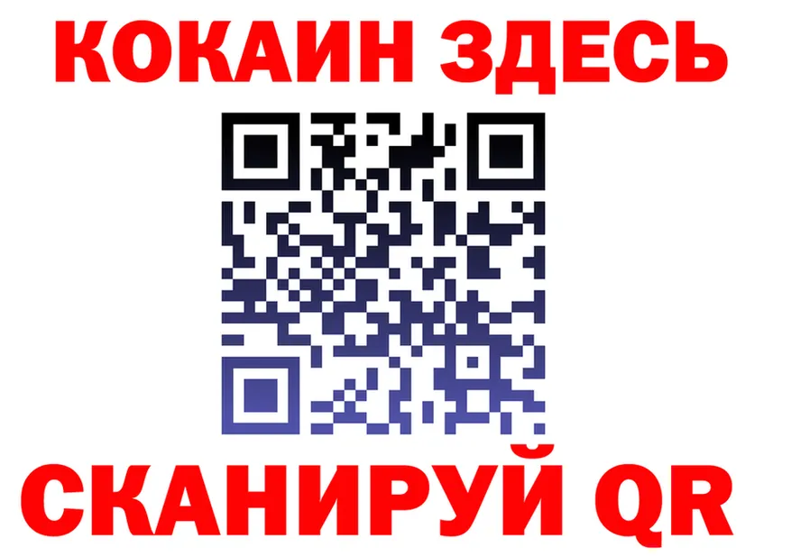 Каннабис гибрид ONION это mega Коммунар