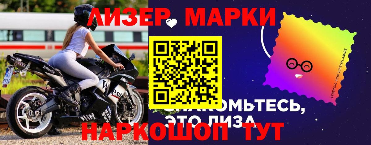 ЛСД экстази ecstasy  Коммунар  ЛСД экстази  LSD-25 экстази ecstasy 