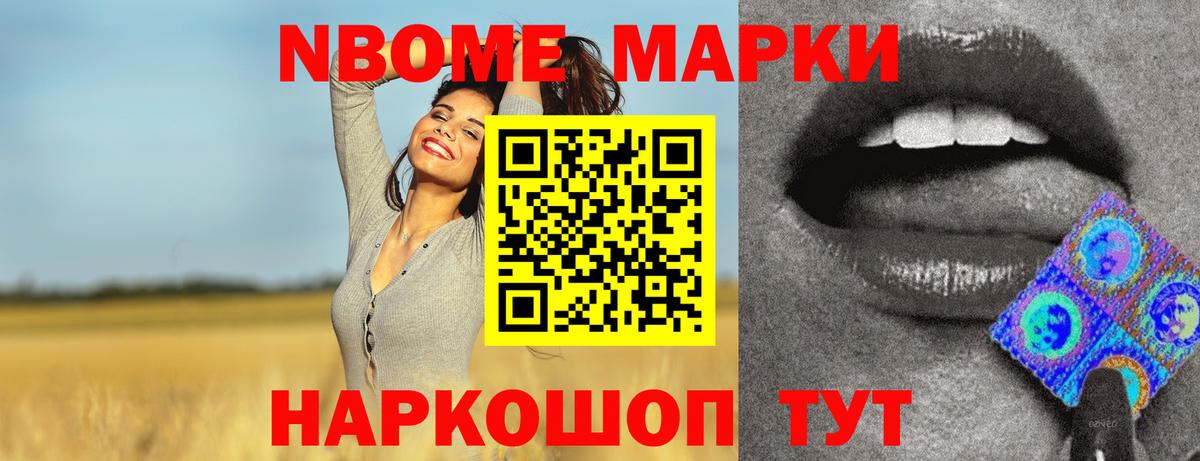 ЛСД экстази кислота  Вход с VPN  Коммунар 